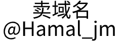 苏州乐洛智能科技有限公司